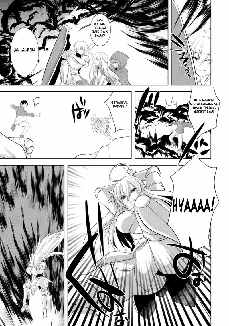 Tanaka the Wizard Chapter 14 Gambar 19
